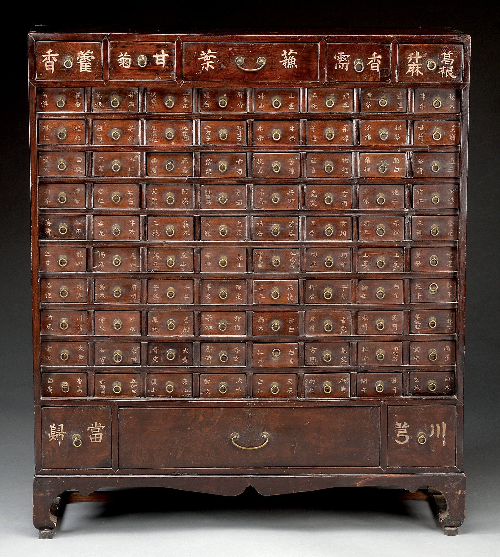 This lacquered Chinese apothecary chest with 80 drawers sold at a James D. Julia auction in January for $948. It has metal hardware.