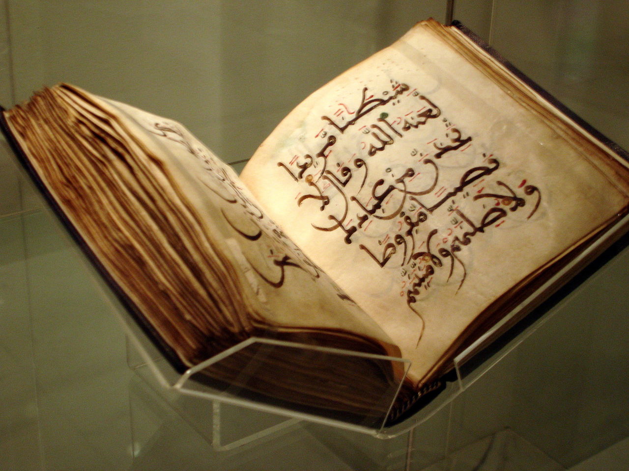 An 11th-century North African Quran is seen in the British Museum.