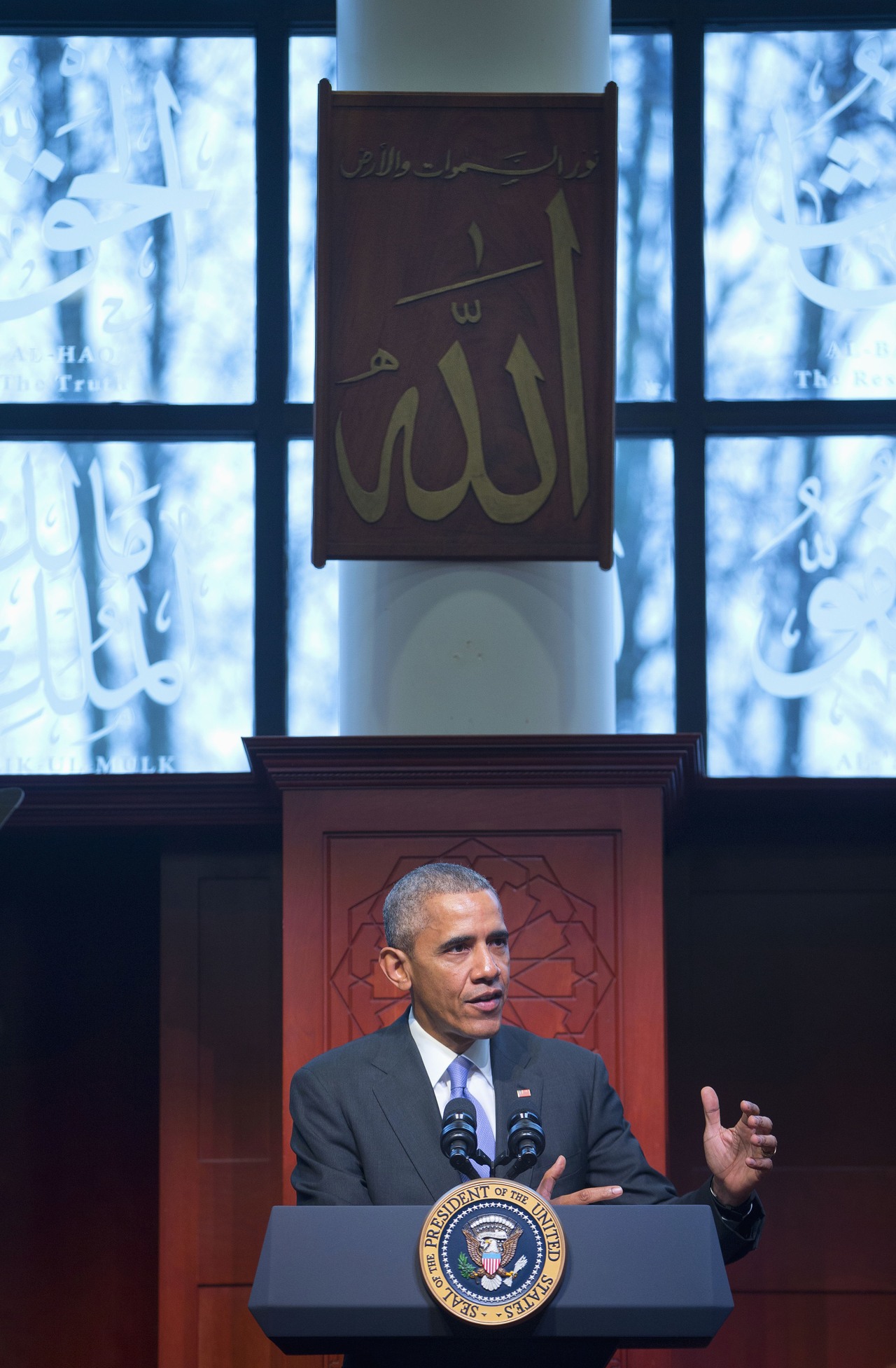 President Barack Obama speaks to members of the Muslim-American community at the Islamic Society of Baltimore on Wednesday.