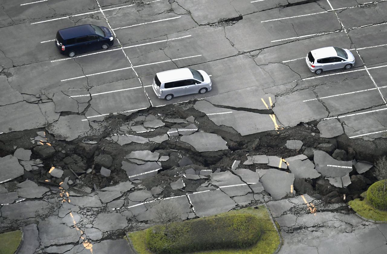 This parking lot in Minamiaso was damaged by the earthquake.