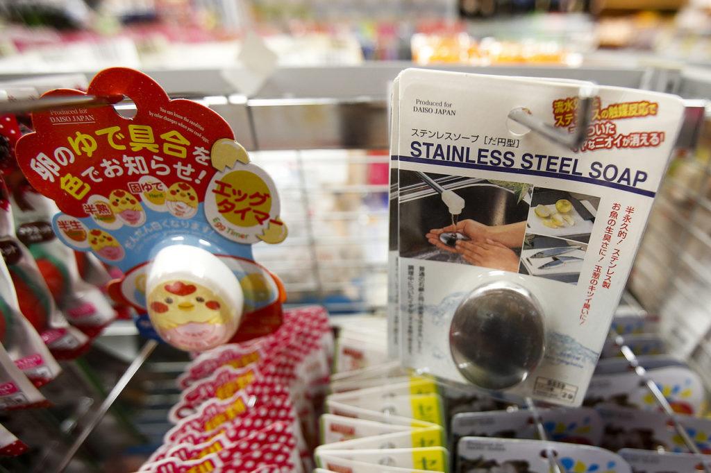 Stainless steel soap can be used to get that fishy smell off your hands after cooking. (Ian Terry / The Herald)
