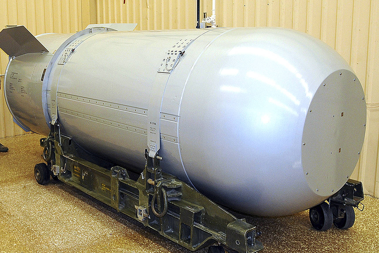Оружие сильнее ядерного. B53 атомная бомба. B53 ядерное оружие. Ядерная бомба b53 радиус. W-53 боеголовка.