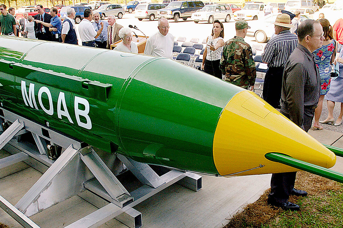 Мать всех бомб. GBU-43/B. GBU-43/B Moab. GBU-43/B massive Ordnance Air Blast. GBU-57.