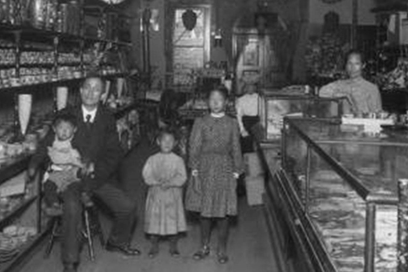 The early 20th century Japan Bazaar on Hewitt Avenue