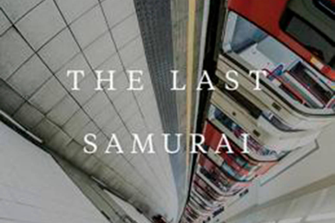 DeWitt’s “The Last Samurai” is ambitious, inspired page-turner