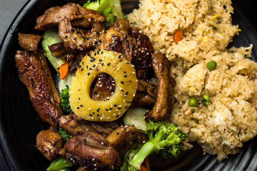 The Hawaiian grill plate with chicken and fried rice. (Andrew Bronson / The Herald)
