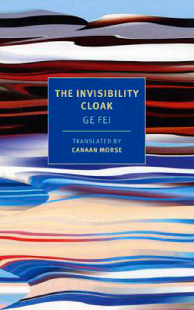 ”The Invisibility Cloak” by Ge Fei is the story of a man offered to build an incredible sound system that delves into odd turns and noir.