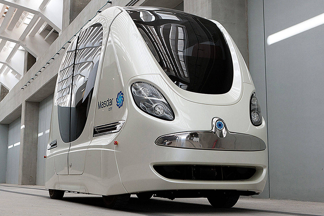 SKYTRAN новый вид транспорта