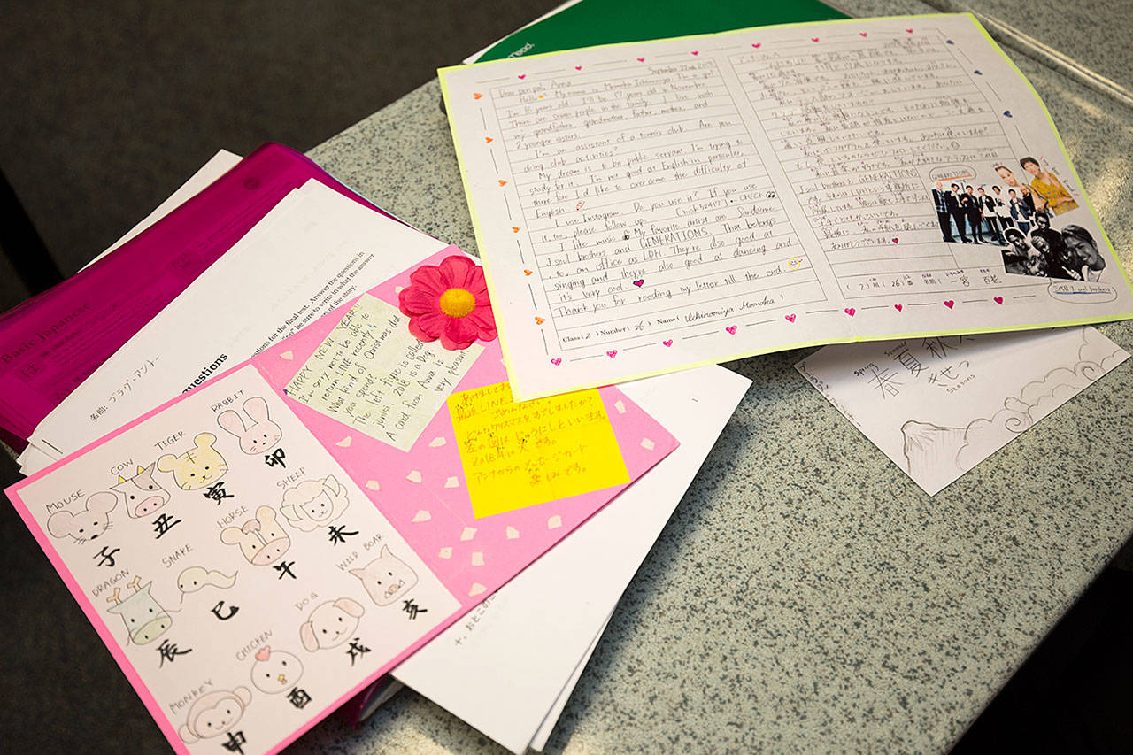 Japanese shop pen pal