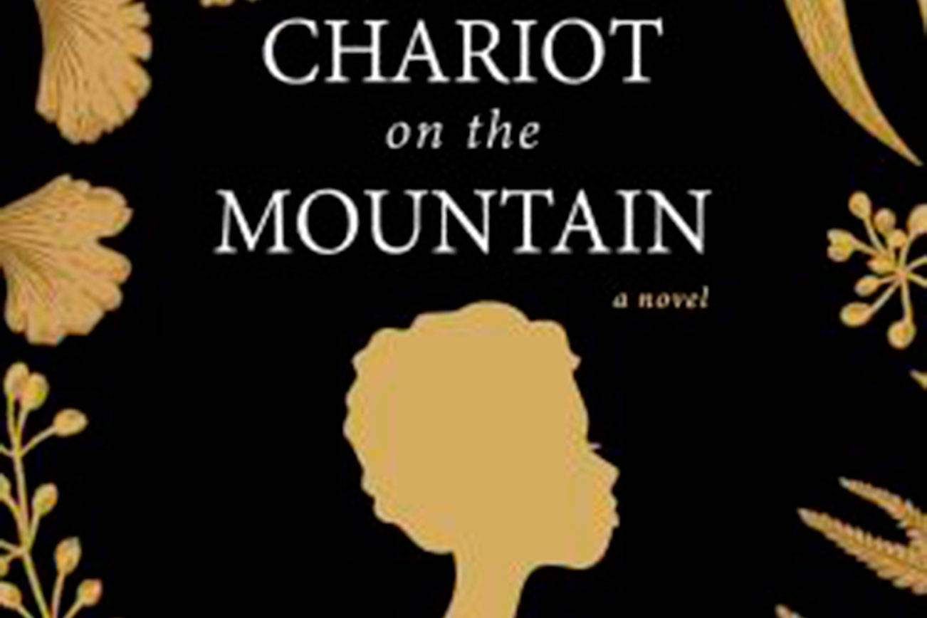 Review: ‘Chariot on the Mountain’ is captivating and touching