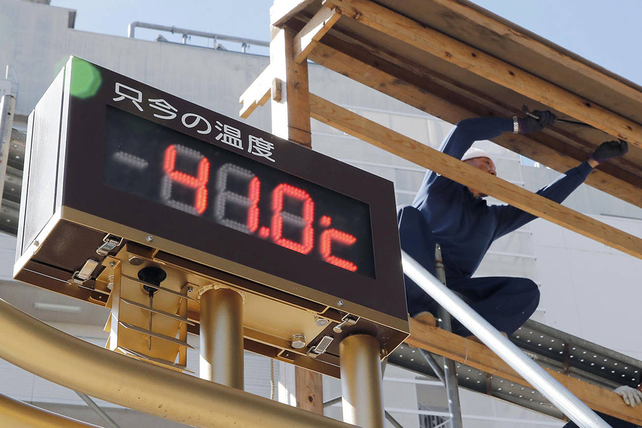 Japan hits highest temperature ever recorded 106 degrees