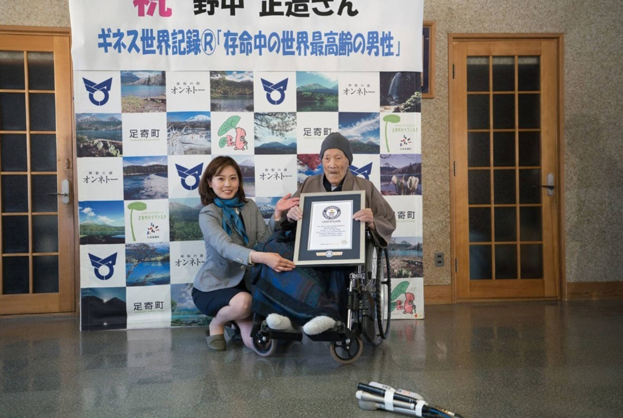 Masazo Nonaka receives the title of oldest person living (male) from Guinness World Records on April 10, 2018. (Guinness World Records)