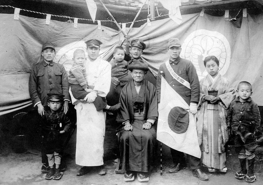 Japanese soldiers often carried flags into war. (Photo courtesy of the Obon Society)
