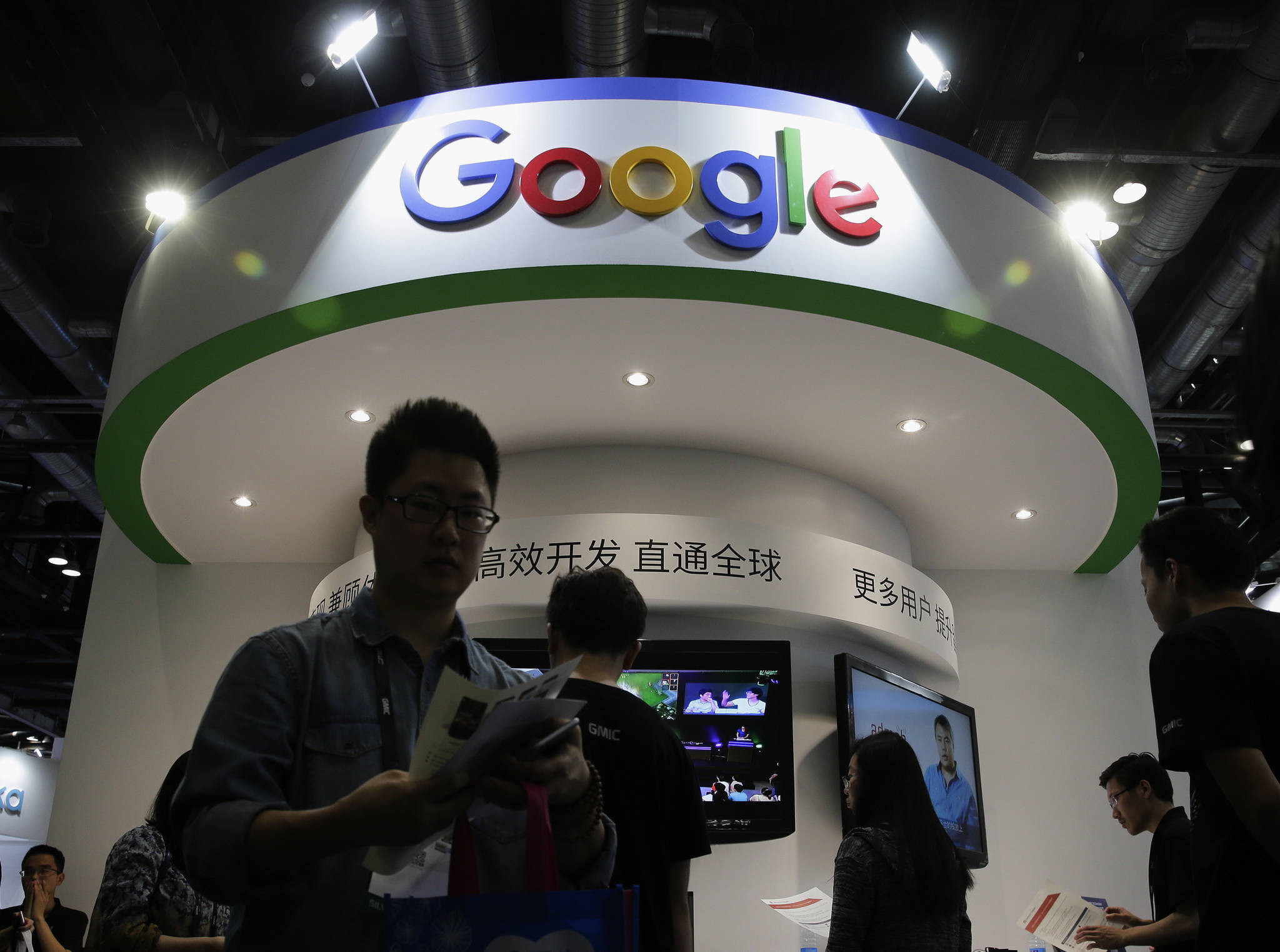 More than 1,000 Google workers protest censored China search