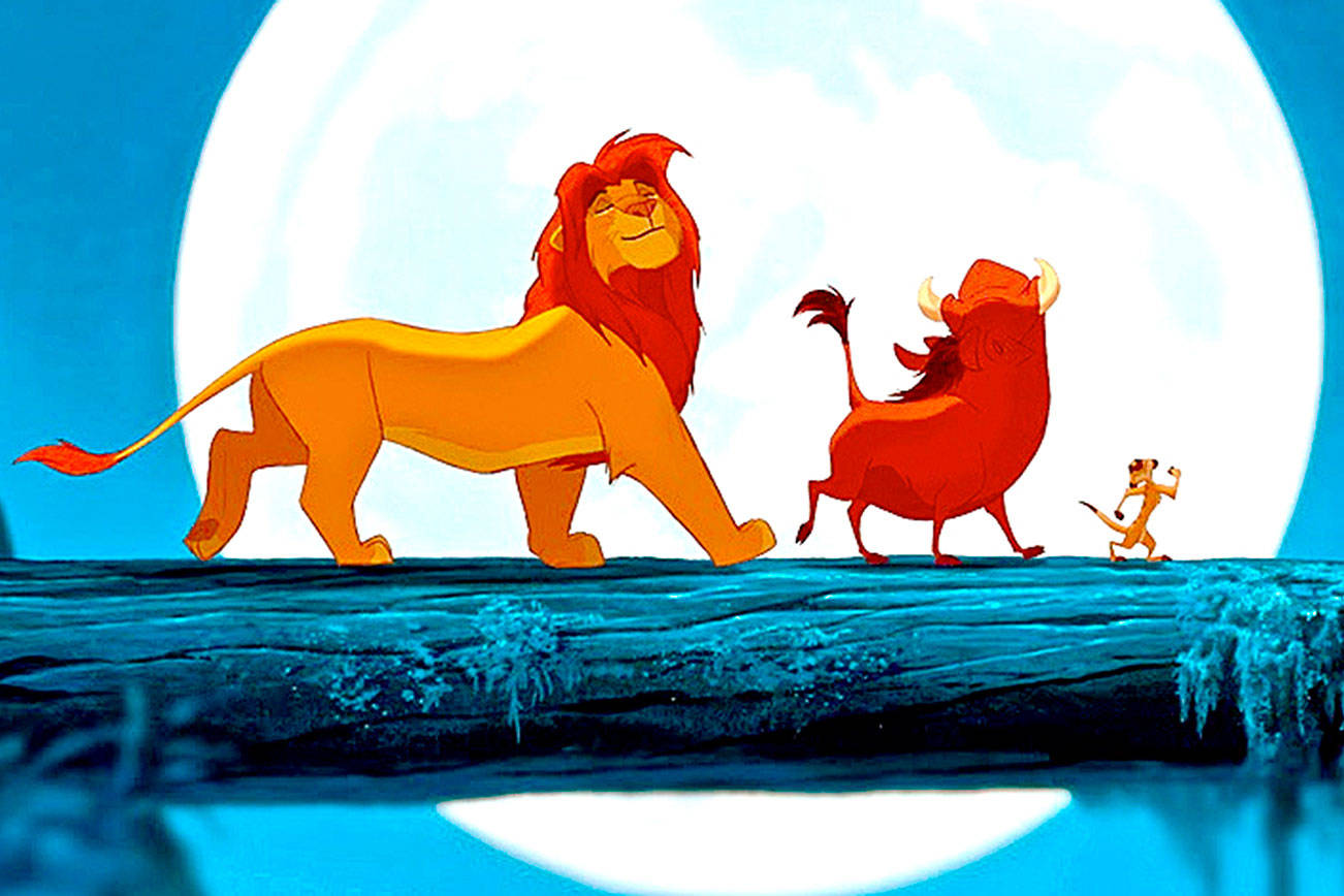 hakuna matata merchandise