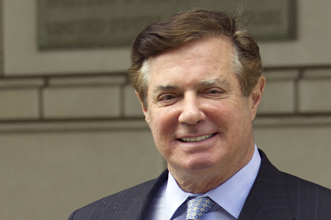 Accidentally revealed: Manafort shared data with Russian