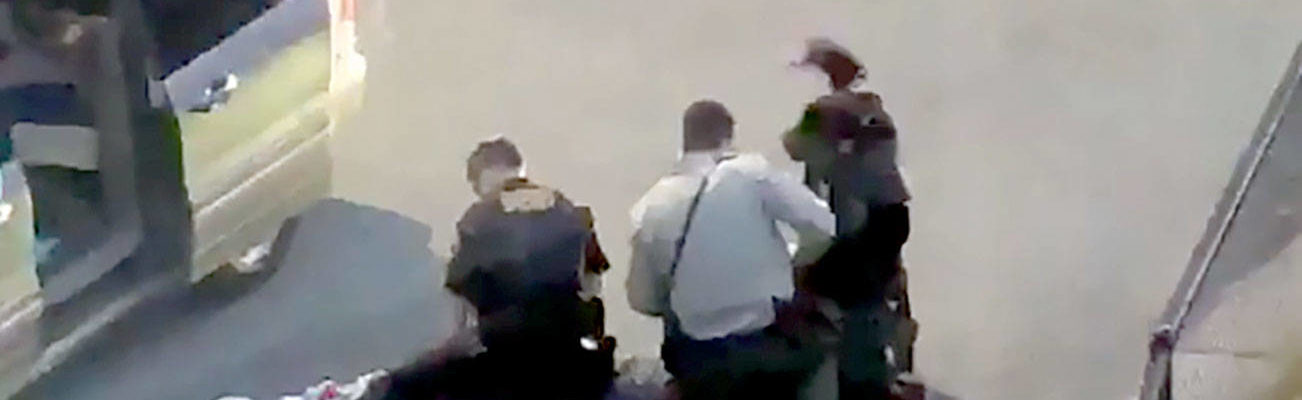 Deputy seen in video punching man was previously fired