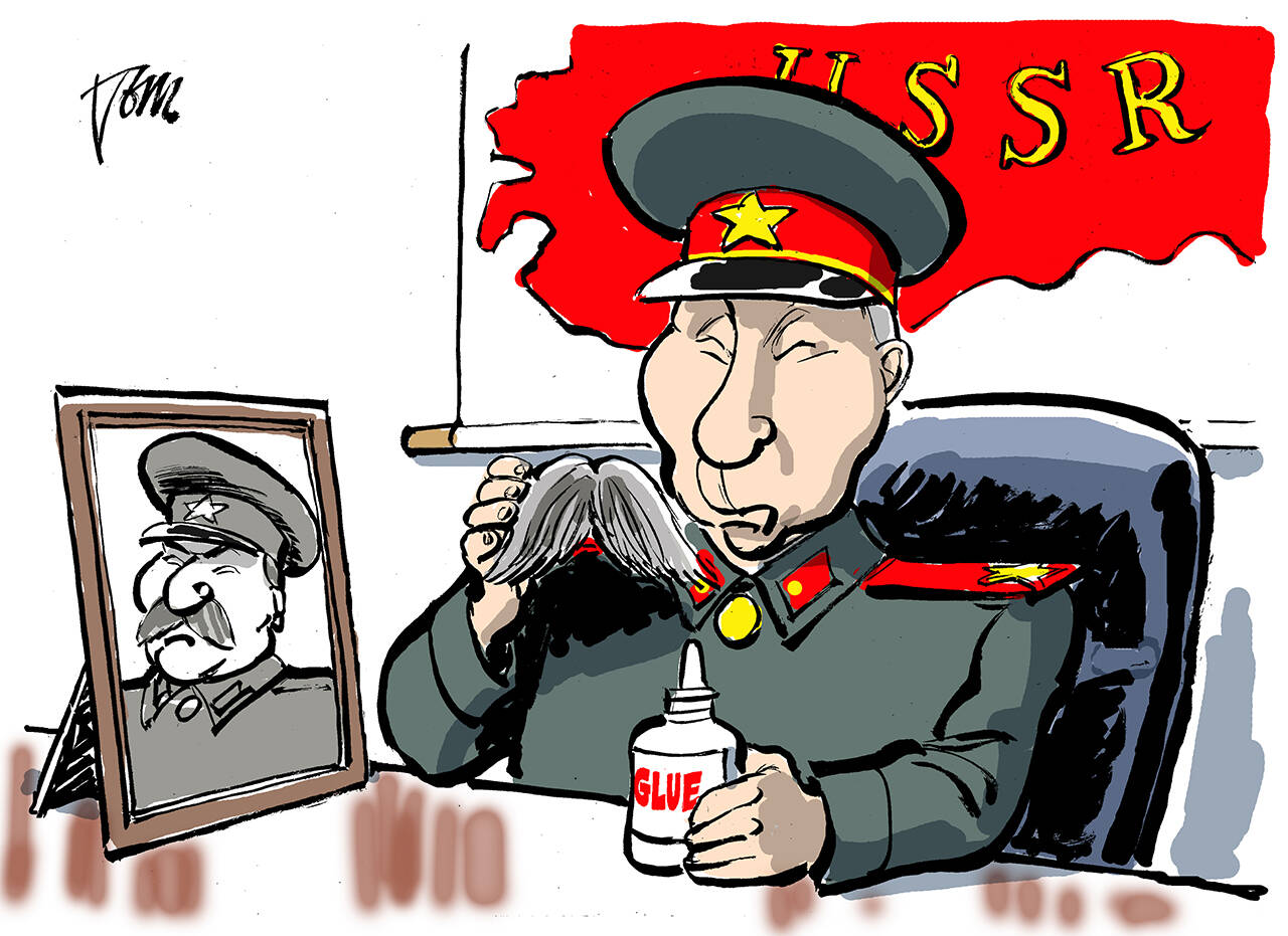 toon