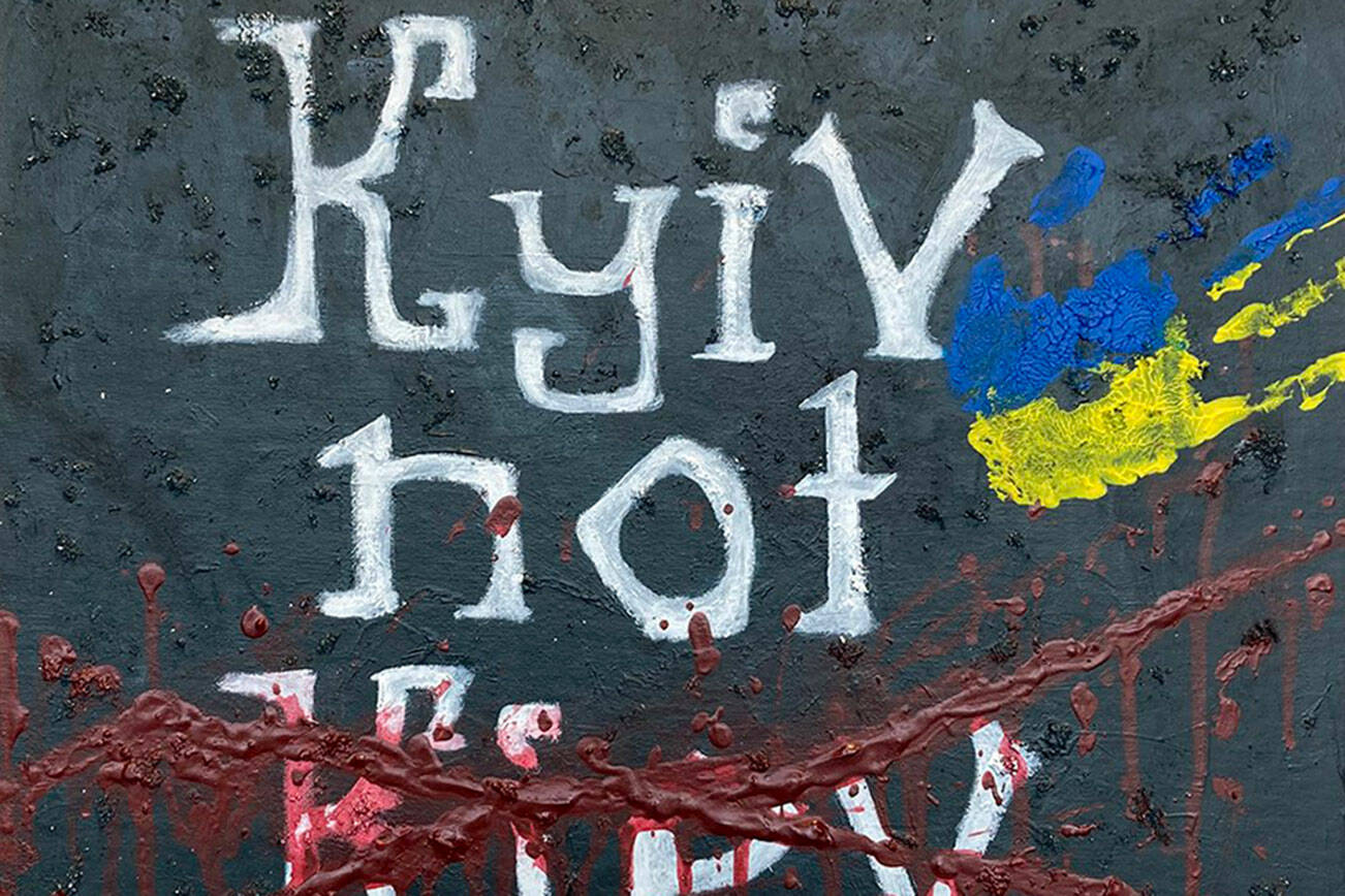 The A/NT Gallery in Seattle is displaying one of Anna Lomachenko’s pieces, “Kyiv not Kiev.” (Contributed)
