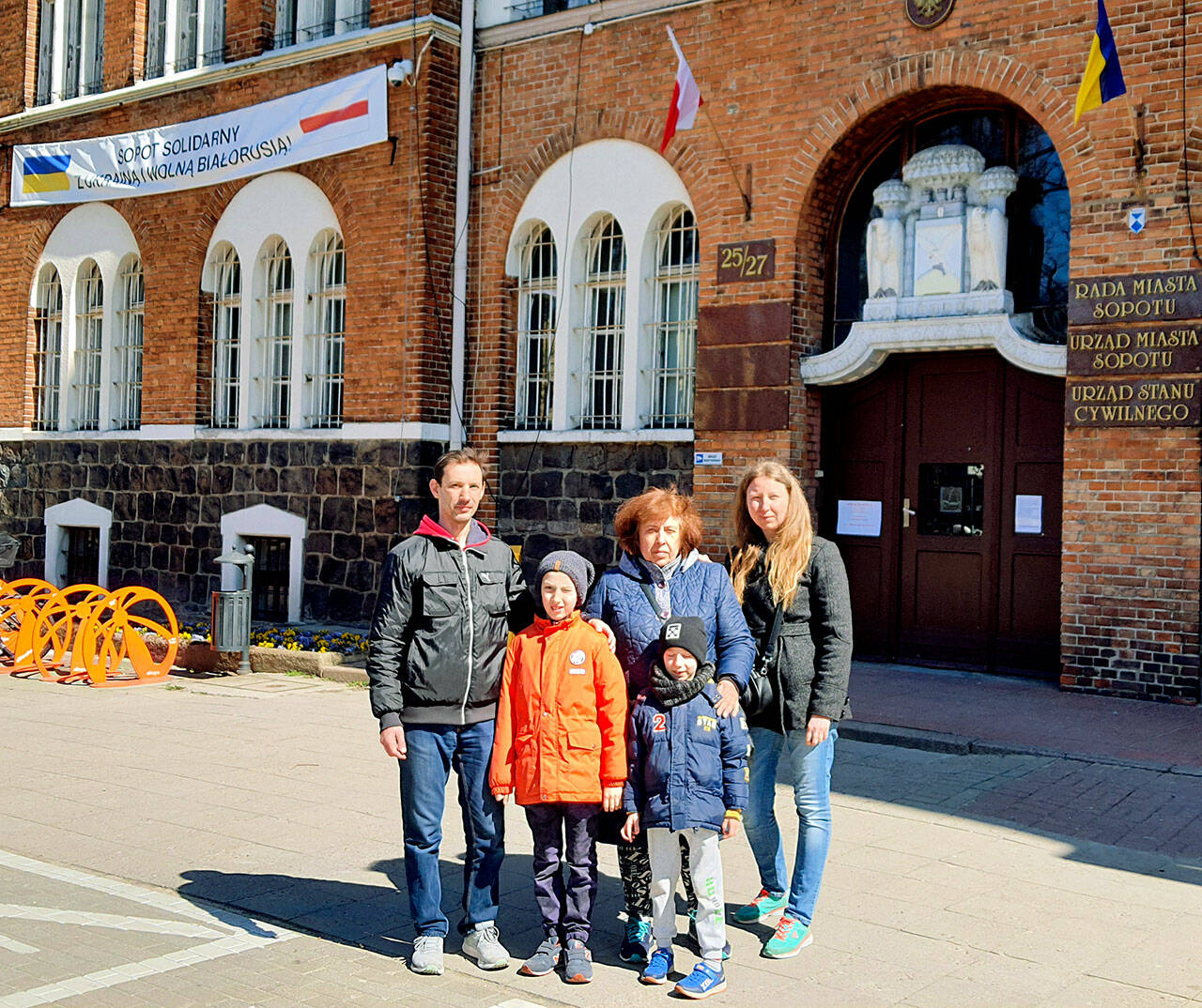 In Poland, adults from left: Yuliya Wold’s brother-in-law, Farhad Aghayev; her mother, Tetyana Sybiryakova; her sister, Natalia Agaieva; and her nephews, Artem and Yehor. (Family photo)
