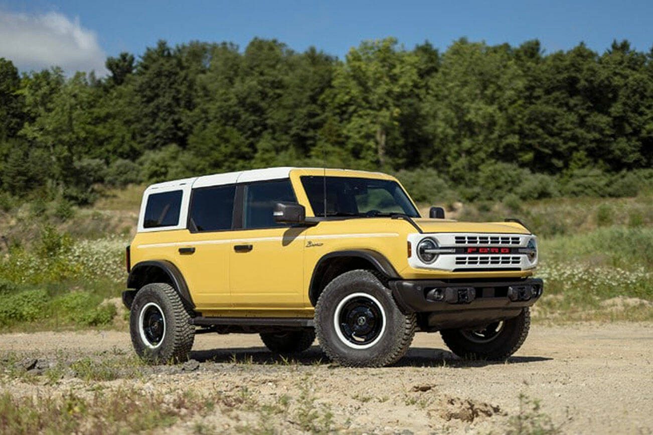 2023 Ford Bronco Sport Heritage (Ford)