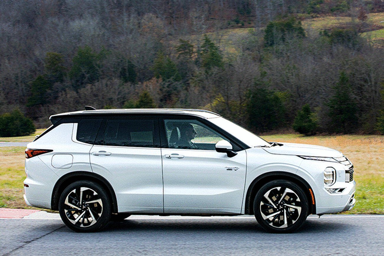 2023 Mitsubishi Outlander PHEV