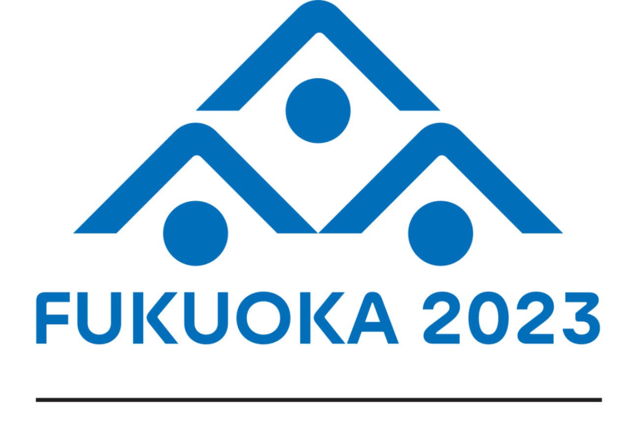 2023 World Aquatics Championships logo.