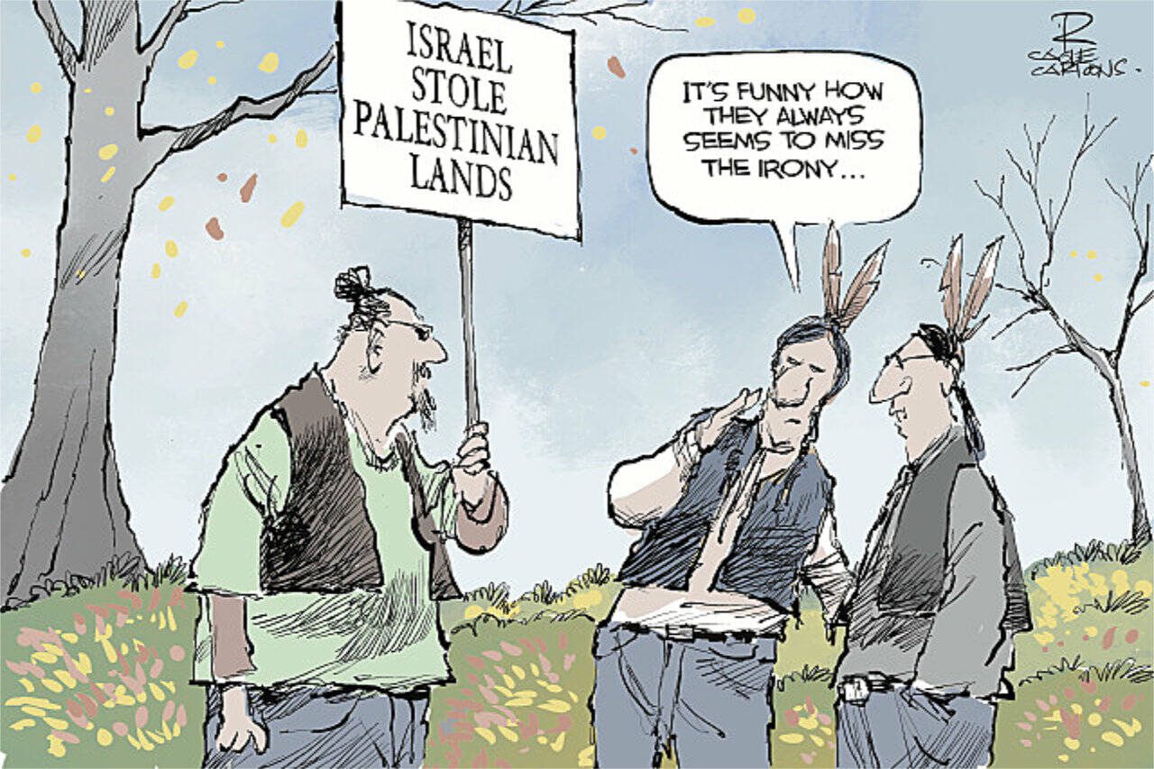 toon