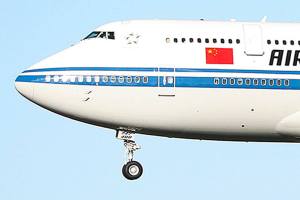 Web Monkey: Boeing’s ‘Queen’ 747 still reigns