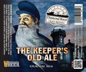 Beer of the Week: Diamond Knot’s The Keeper’s Old Ale
