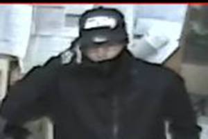 Sheriff’s office looking to identify robbery suspect