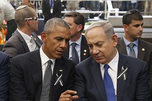 Peres, remembered for tireless peace efforts, laid to rest