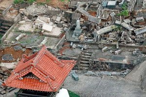 Magnitude 6.6 quake causes strong shaking in western Japan