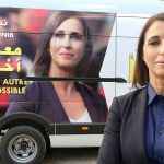 Woman party boss, rare in Arab world, cracks glass ceiling