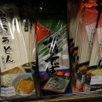 Soba noodles are cheap at just $1.50 at Daiso inside Alderwood mall in Lynnwood. (Ian Terry / The Herald)