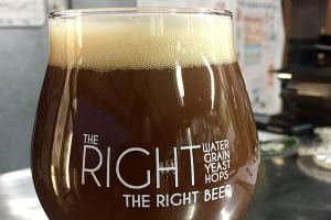 Beer of the Week: Arj Roggenbier from 5 Rights Brewing