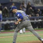 World Baseball Classic opens with an upset