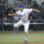 World Baseball Classic opens with an upset