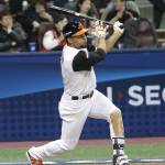 Japan, Israel, Netherlands win in World Baseball Classic