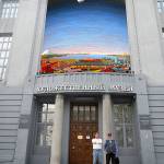 Camano Island artist Jack Gunter and his Russian friend Valeryan Ivanchenko continue their quest to have Gunter&rsquo;s paintings released for shipping back to Camano Island. The documentary about the the paintings premieres April 21 at the Historic Everett Theatre.