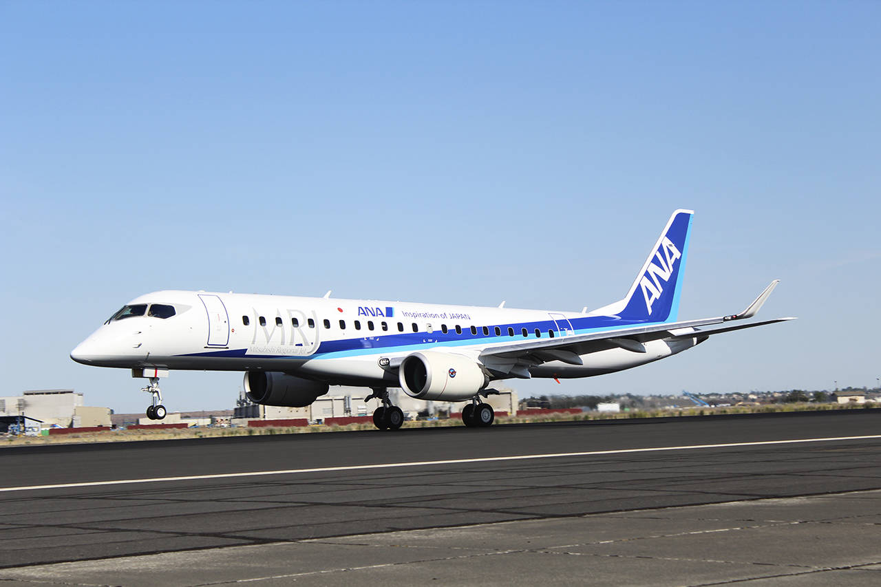 [本体美品]三菱航空機 MRJ90 1:100 JA21MJ[MR19009] 本体美品]三菱航空機 MRJ90 1:100 JA21MJ[MR19009] 【公式通販】