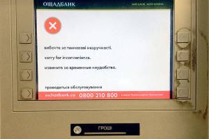 Companies weigh cyberattack cost, with Ukraine hit hard