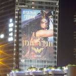 Israel’s in love with its homegrown Wonder Woman Gal Gadot