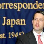 In this 2005 photo, Randal Quarles, U.S. assistant secretary of Treasury, speaks to journalists in Tokyo. (AP Photo/Shizuo Kambayashi, File)