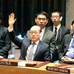 Chinese Ambassador to the United Nations Liu Jieyi votes during a Security Council meeting on a new sanctions resolution that would increase economic pressure on North Korea to return to negotiations on its missile program, Saturday at U.N. headquarters. (AP Photo/Mary Altaffer)