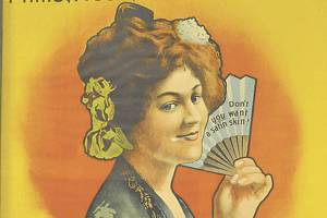 Famous Satin Skin Cream sign has been copied many times