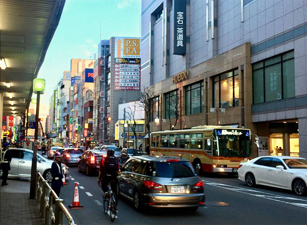 A footnote from Andy Stephens about this picture on his website: My new home  Tokyo, Japan. (Andy Stephens)