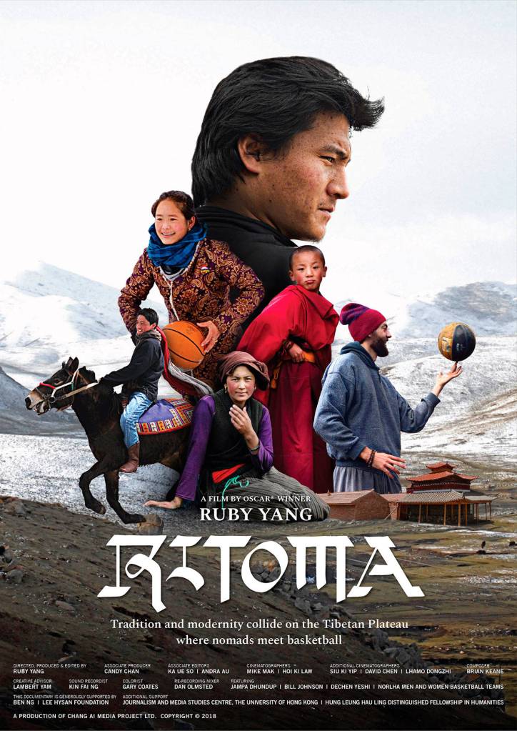 The official poster for the documentary Ritoma. (Chang Ai Media Project)
