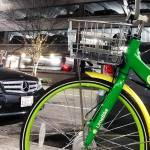 Seattle makes bike-share program official