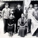 Japanese soldiers often carried a flag into battle. (Photo courtesy of the Obon Society)